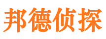 二道江市婚姻调查